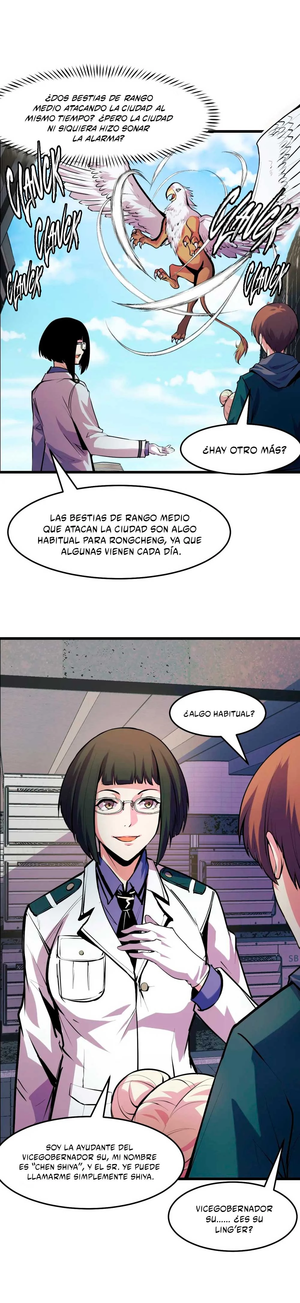 Dicen que soy el futuro rey > Capitulo 36 > Page 71